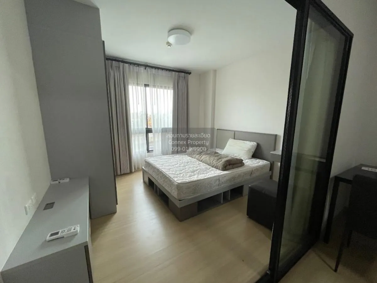 For Rent Condo , Supalai City Resort Rama 8 , MRT-Bang Yi Khon , 