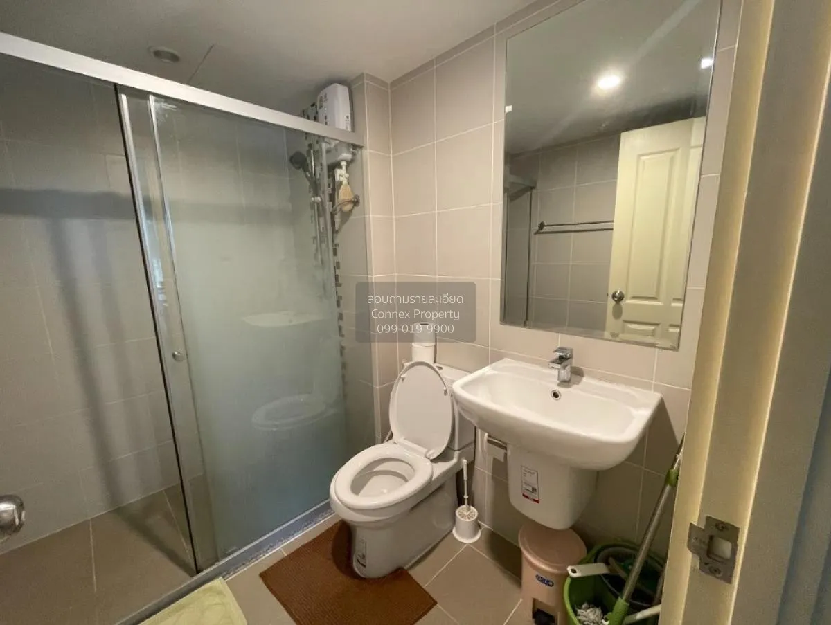 For Rent Condo , Supalai City Resort Rama 8 , MRT-Bang Yi Khon , 