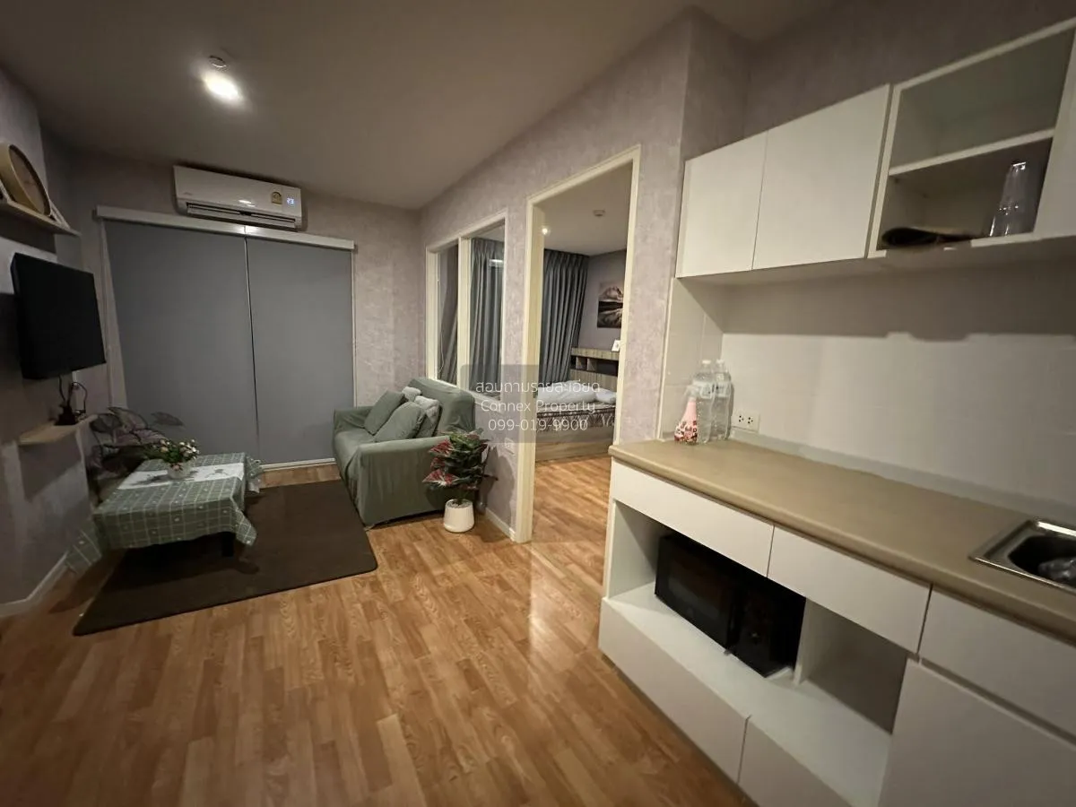 เช่าคอนโด  ลุมพินี วิลล์ สุขุมวิท 101/1 - ปุณณวิถี BTS-ปุณณวิถี บ 2