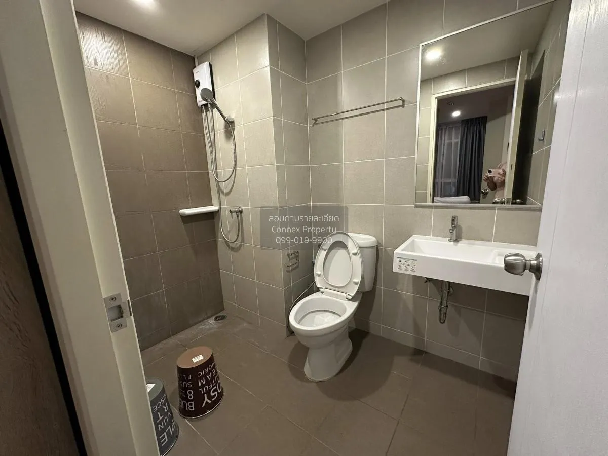 เช่าคอนโด  ลุมพินี วิลล์ สุขุมวิท 101/1 - ปุณณวิถี BTS-ปุณณวิถี บ 4