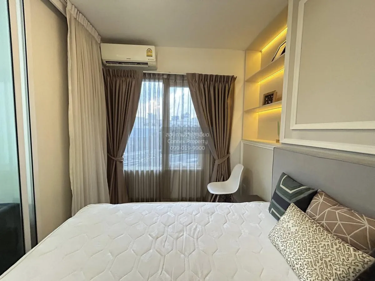 For Sale Condo , Chapter One Eco Ratchada Huaikhwang , MRT-Huai K