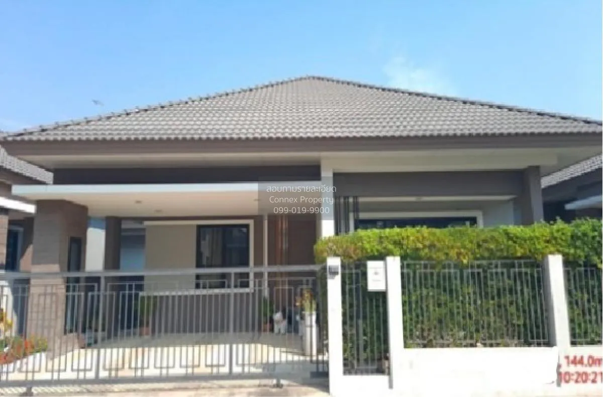 For Sale House , Laguna Ville 3 , Talat , Mueang Nakhon Ratchasim 1