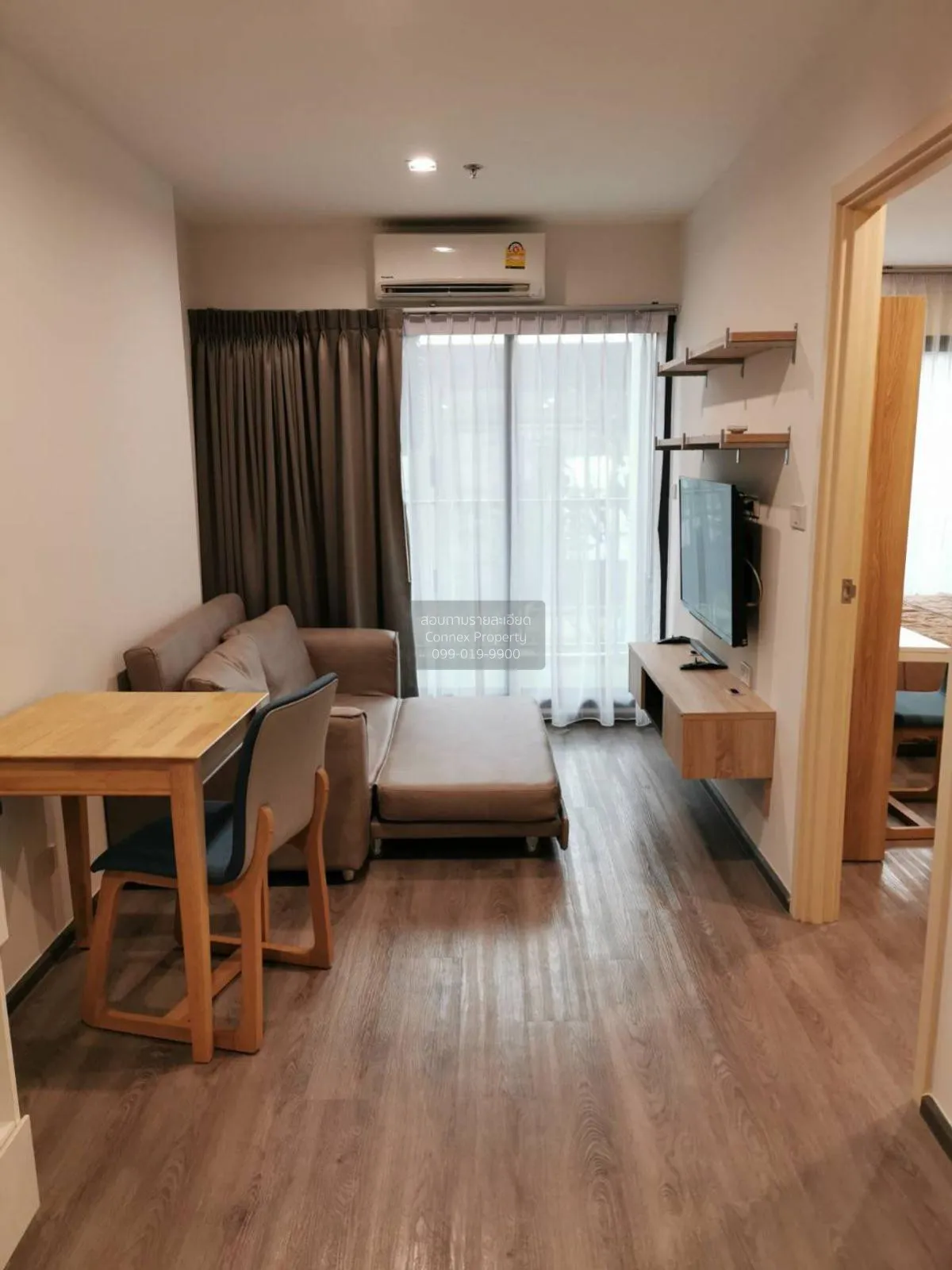 For Sale Condo , Rich Park Triple Station , ARL-Hua Mak , Suan Lu 2