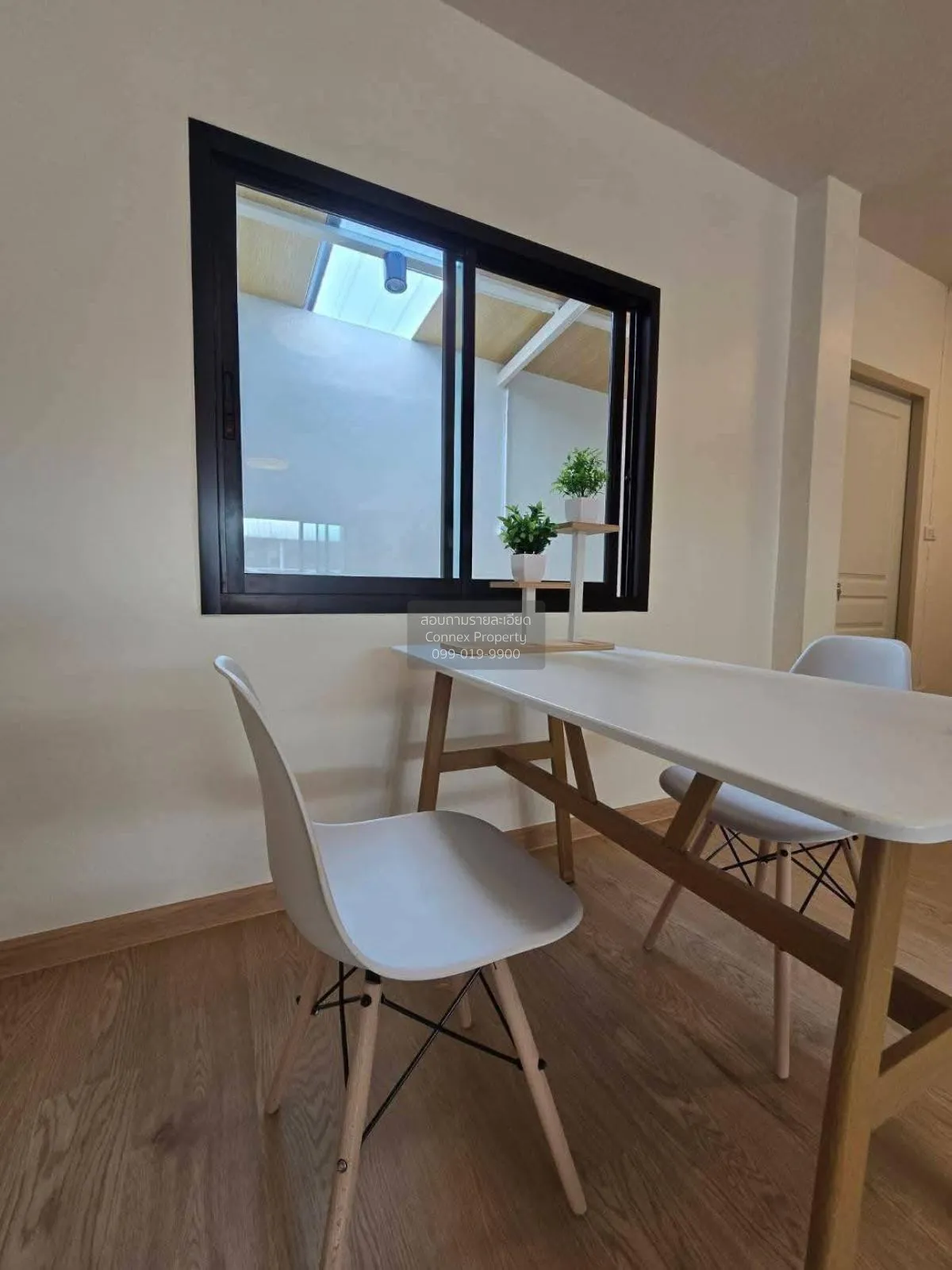 ขายทาวน์เฮ้าส์/ทาวน์โฮม  บ้านวิโรจน์วิลล์ ละหาร หน้ากว้าง รีโนเวท