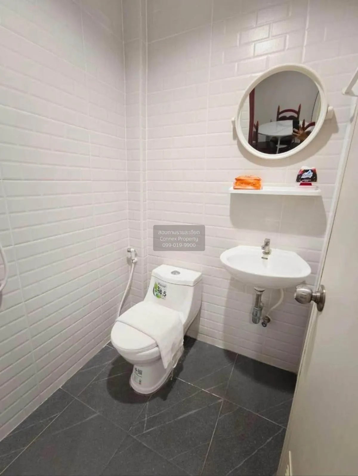 For Sale Townhome Soi Nawamin 36 , Nuan Chan , Bung Kum , Bangkok