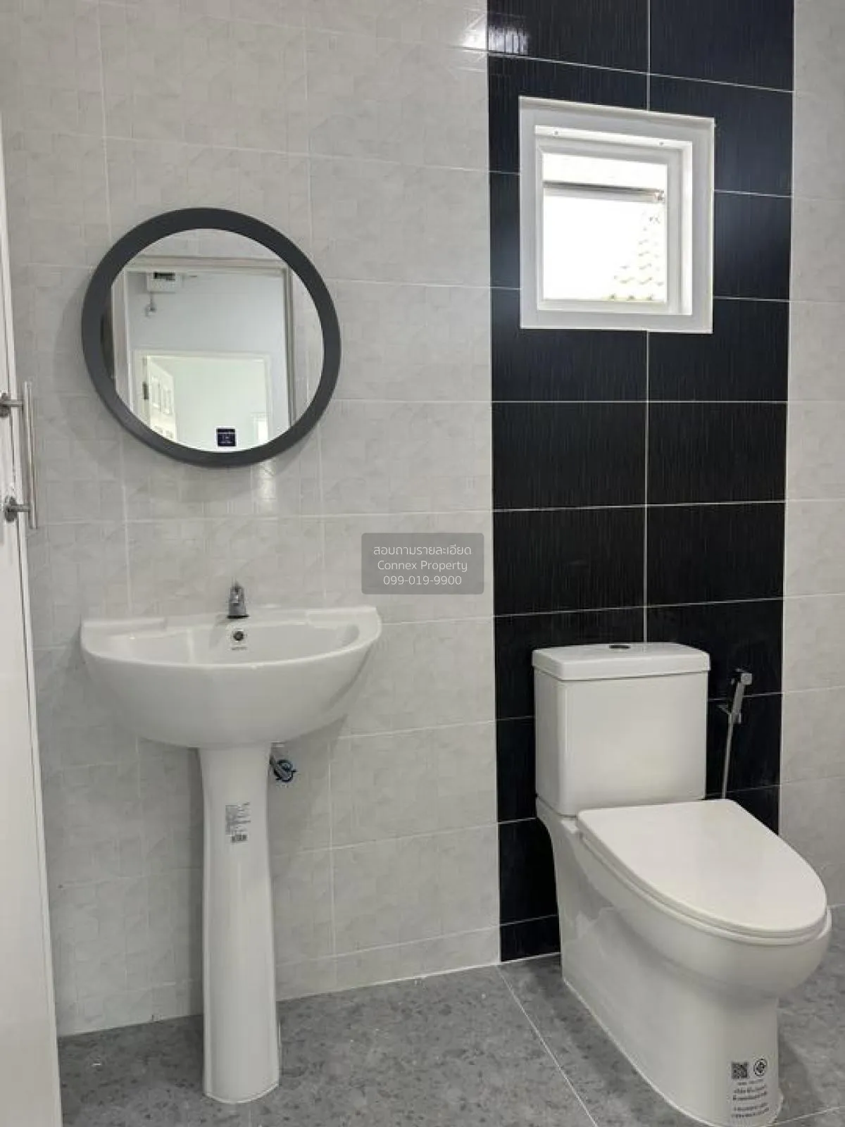 ขายทาวน์เฮ้าส์/ทาวน์โฮม  บ้านพฤกษา 20 ลำลูกกา คลอง 2 คูคต เมืองปท