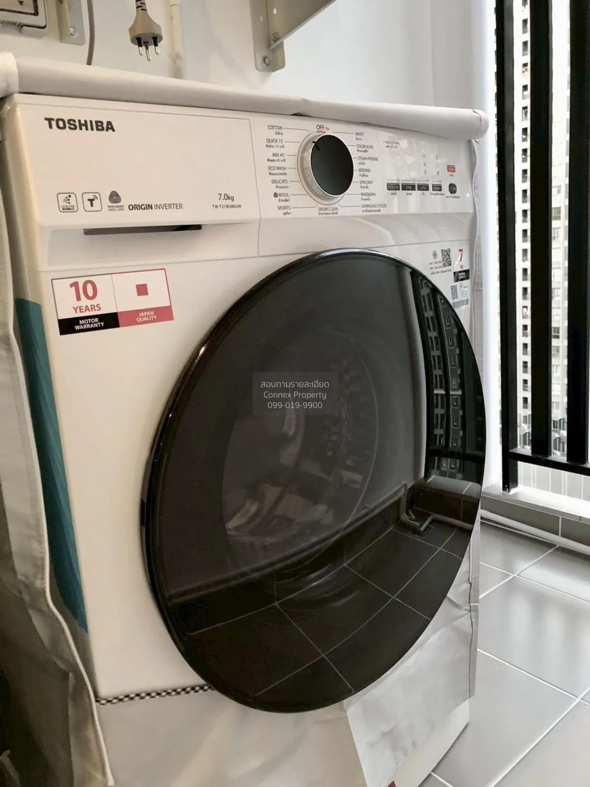 For Rent Condo , Regent Home Bangna (New Project) , Bang Na , Ban 4