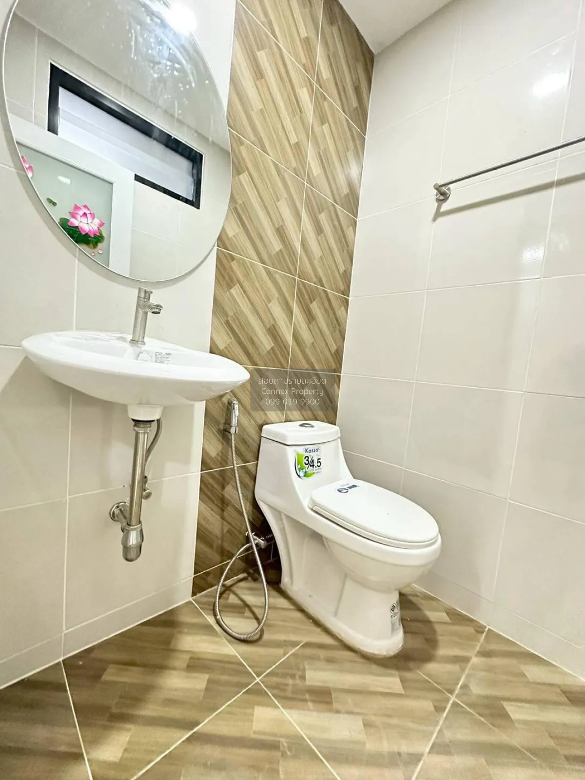 ขายทาวน์เฮ้าส์/ทาวน์โฮม  นันทิชา 4 ไทรน้อย ไทรน้อย นนทบุรี CX-123