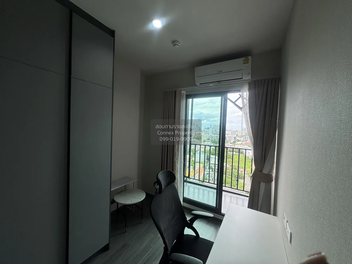 For Rent Condo , Ideo Sukhumvit - Rama4 , BTS-Phra Khanong , Phra