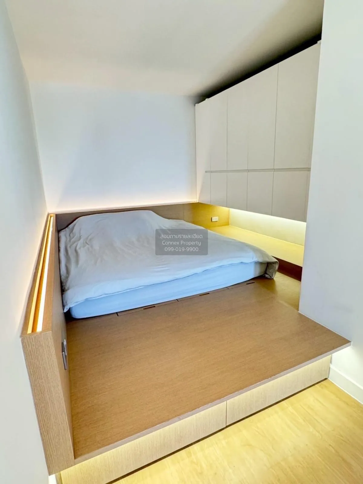 For Rent Condo , Supalai Park Kaset , BTS-Kasetsart University , 