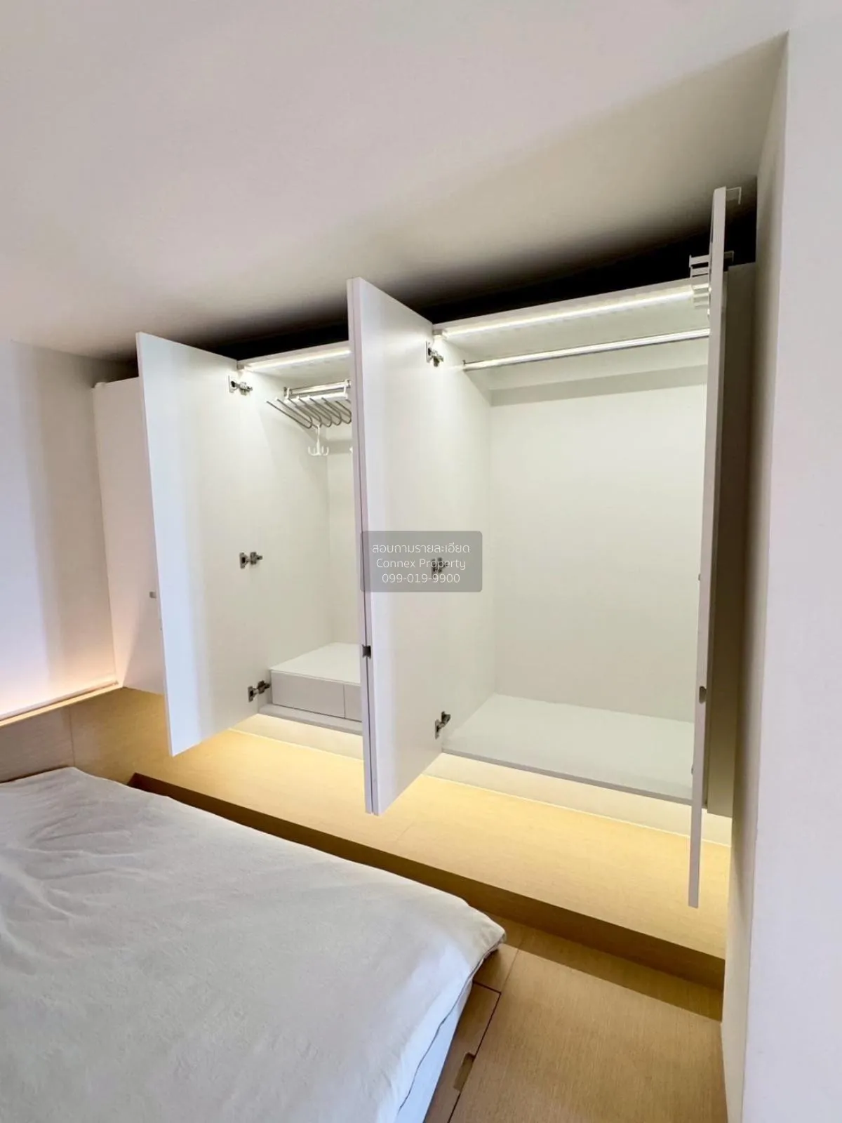 For Rent Condo , Supalai Park Kaset , BTS-Kasetsart University , 