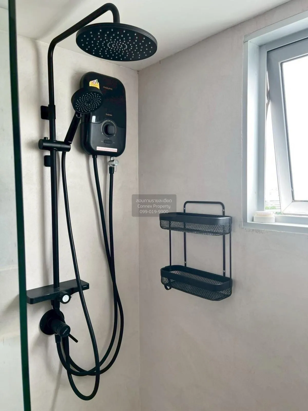 For Rent Condo , Supalai Park Kaset , BTS-Kasetsart University , 