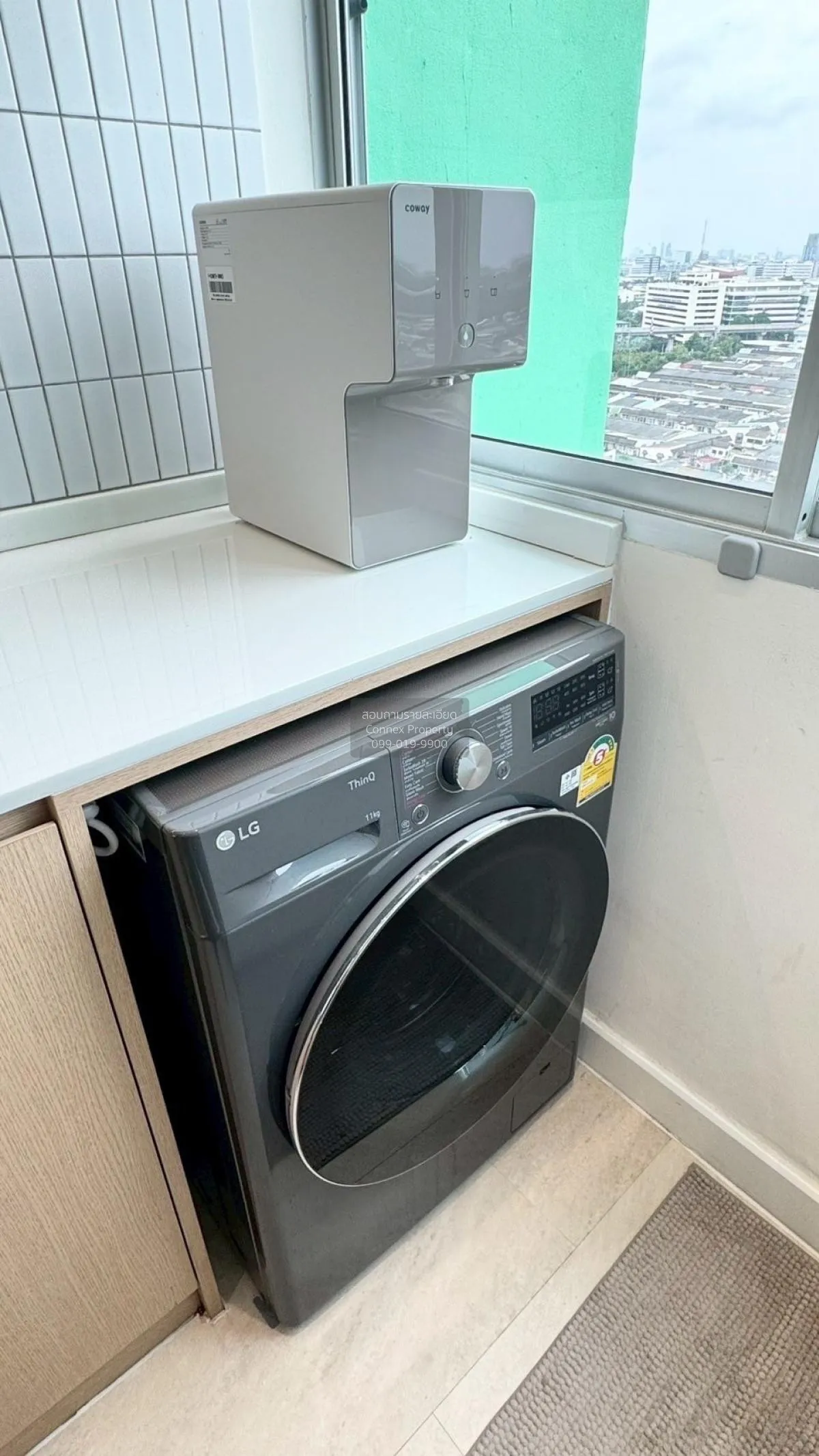 For Rent Condo , Supalai Park Kaset , BTS-Kasetsart University , 