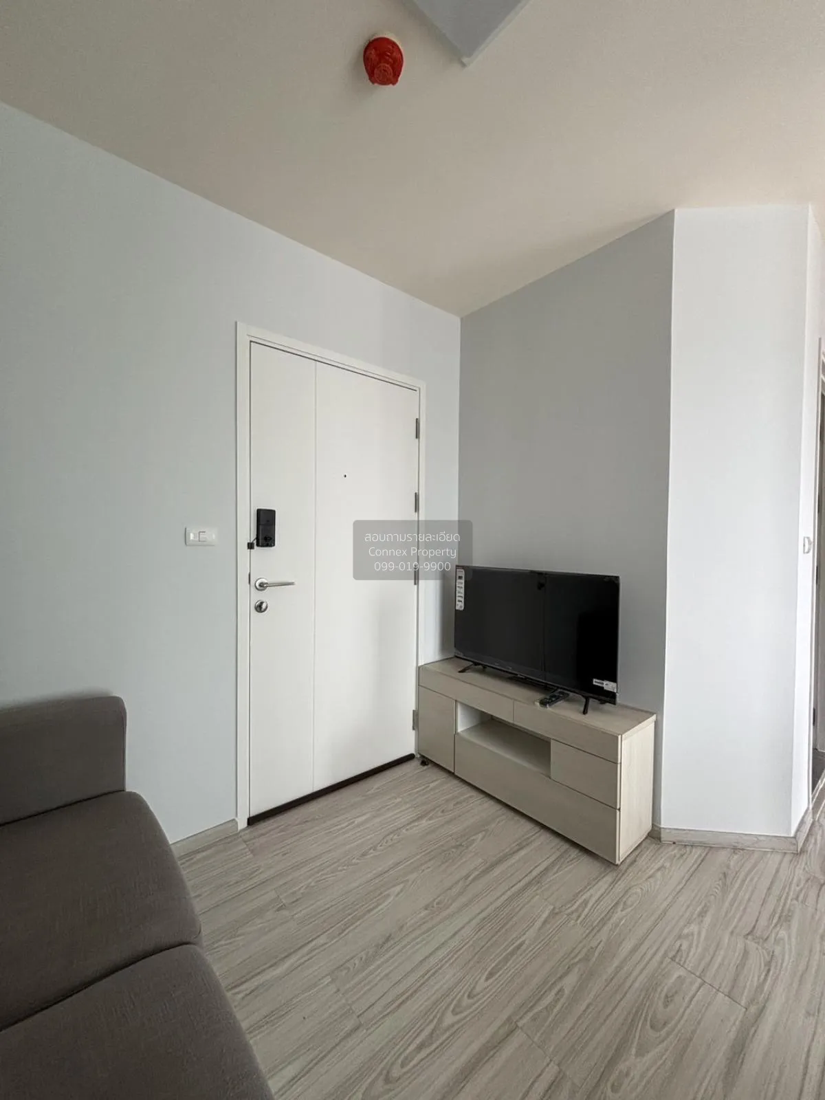 For Sale Condo , Aspire Rattanathibet 2 , MRT-Bang Krasor , Bang  1