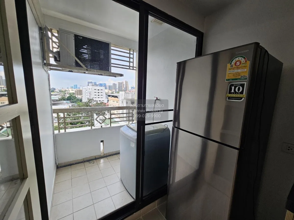 ขายคอนโด  ลุมพินี วิลล์ พหล - สุทธิสาร BTS-สะพานควาย สามเสนใน เขต