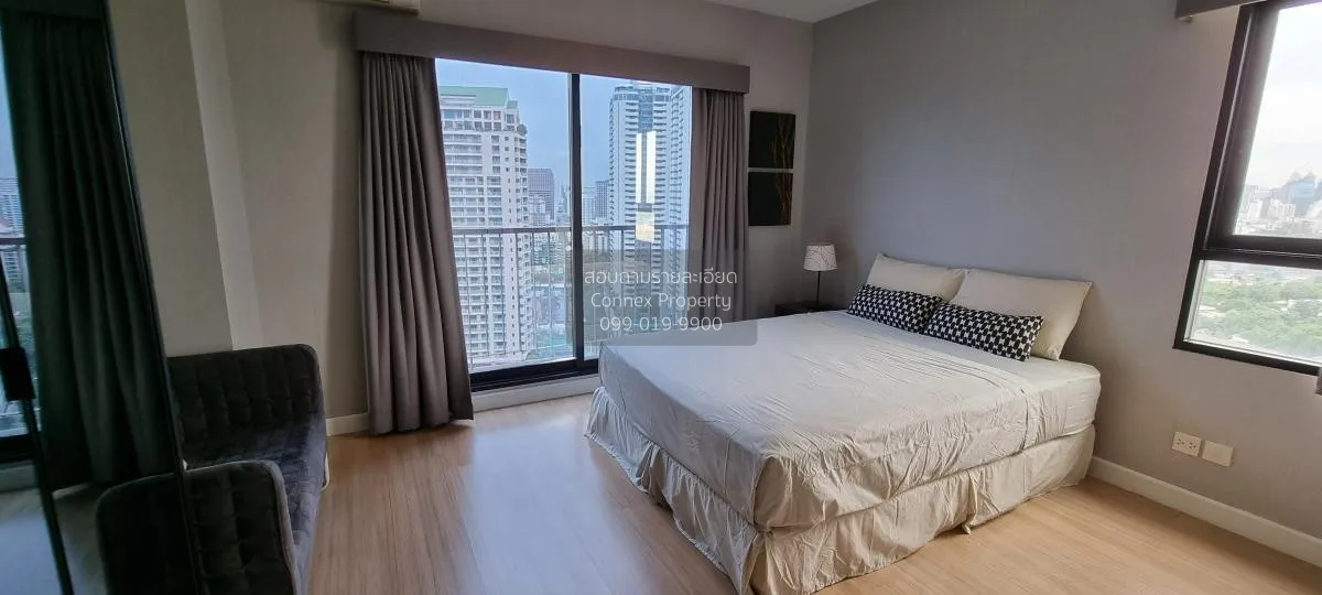 For Rent Condo , The Seed Mingle , high floor , MRT-Lumphini , Th 4