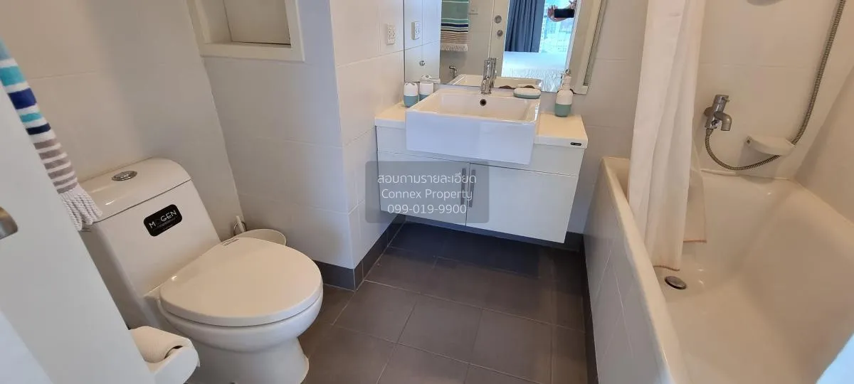 For Rent Condo , The Seed Mingle , high floor , MRT-Lumphini , Th