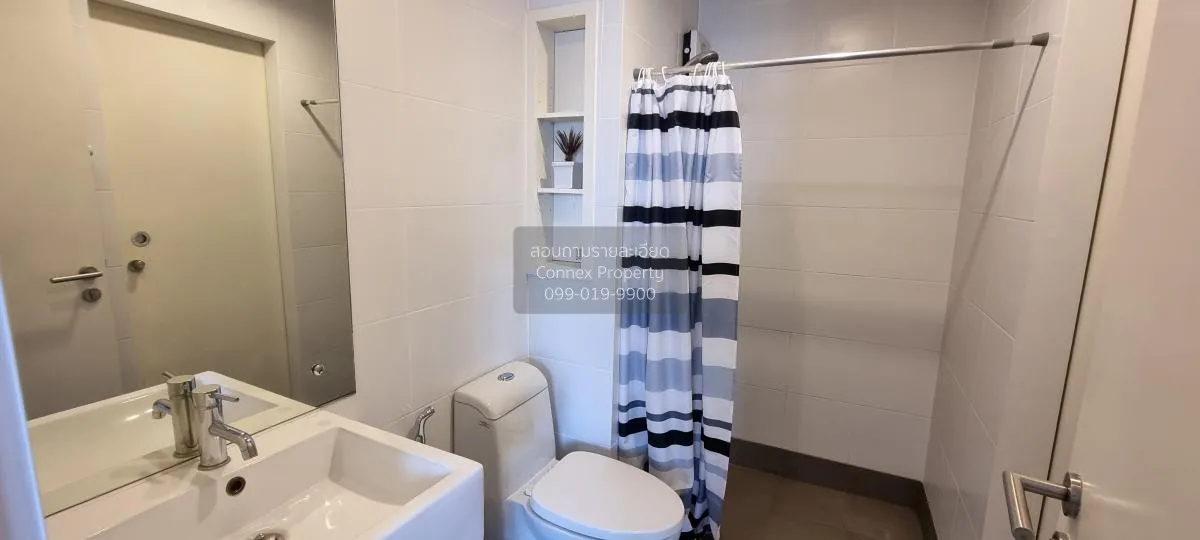 For Rent Condo , The Seed Mingle , high floor , MRT-Lumphini , Th