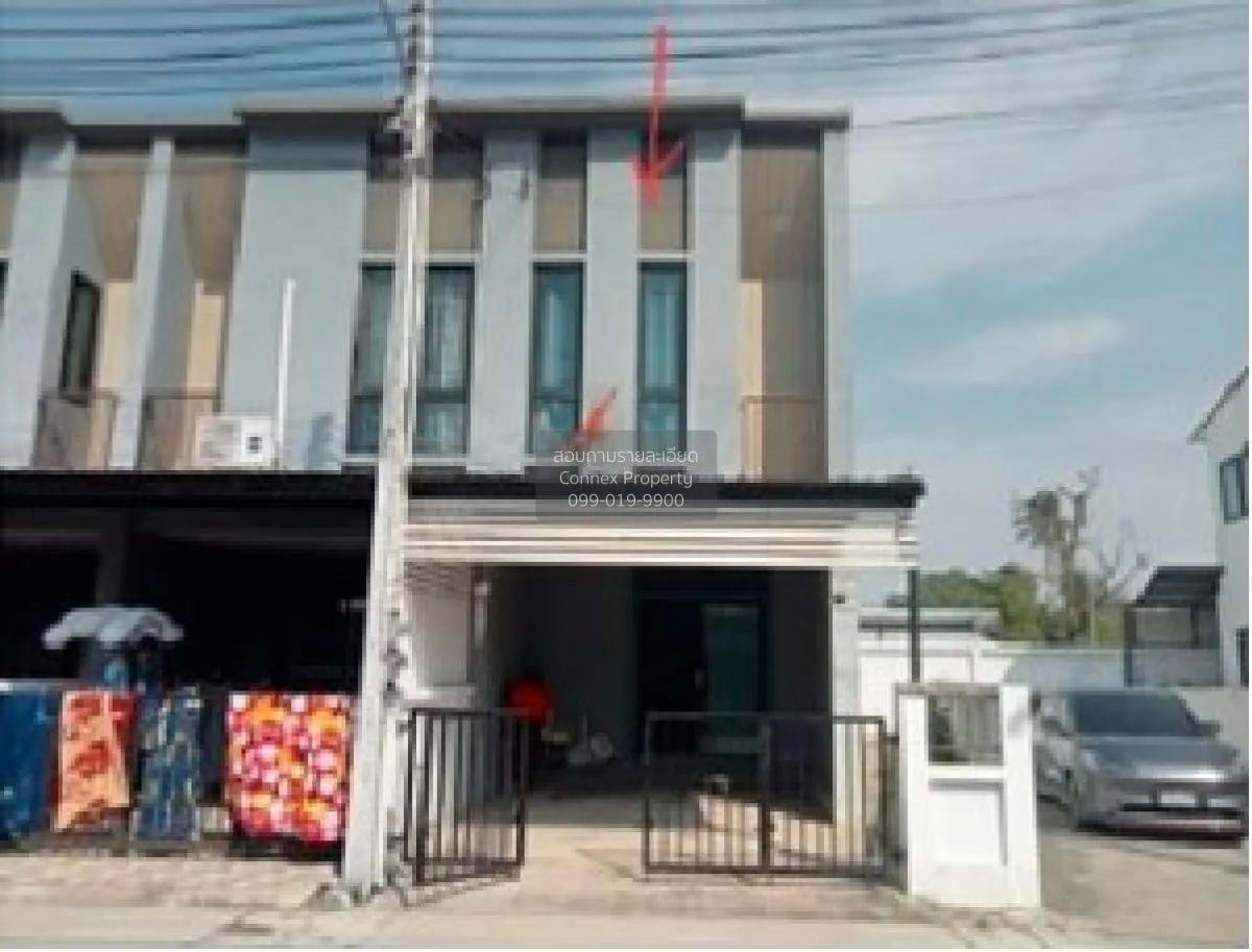 For Sale Townhouse/Townhome  , The Perfect Private , Huai Kapi ,  1