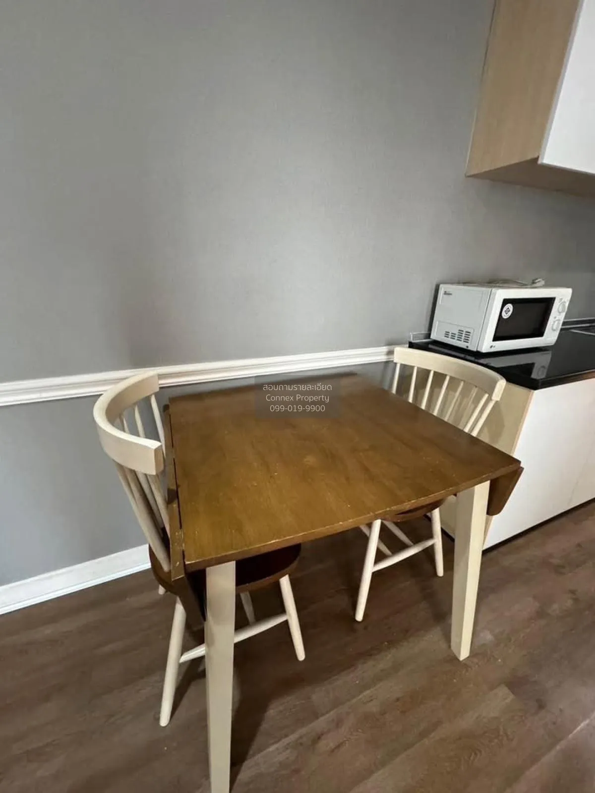 เช่าคอนโด  ซิตี้ ลิฟวิ่ง รัชดา MRT-ศูนย์วัฒนธรรมแห่งประเทศไทย ห้ว