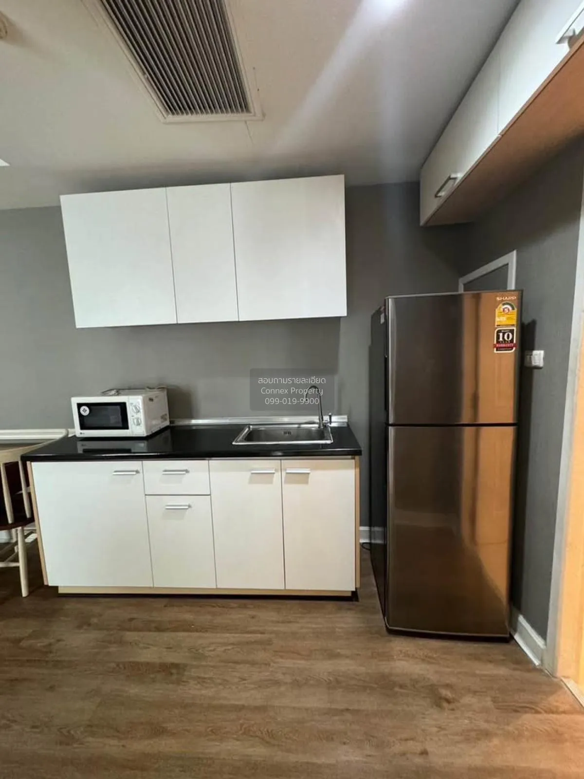 เช่าคอนโด  ซิตี้ ลิฟวิ่ง รัชดา MRT-ศูนย์วัฒนธรรมแห่งประเทศไทย ห้ว