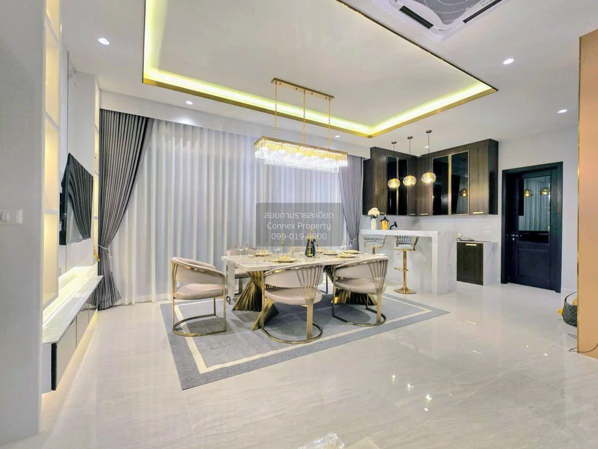 เช่าบ้าน  เพอร์เฟค เพลส สุขุมวิท 77 – สุวรรณภูมิ ราชาเทวะ บางพลี 