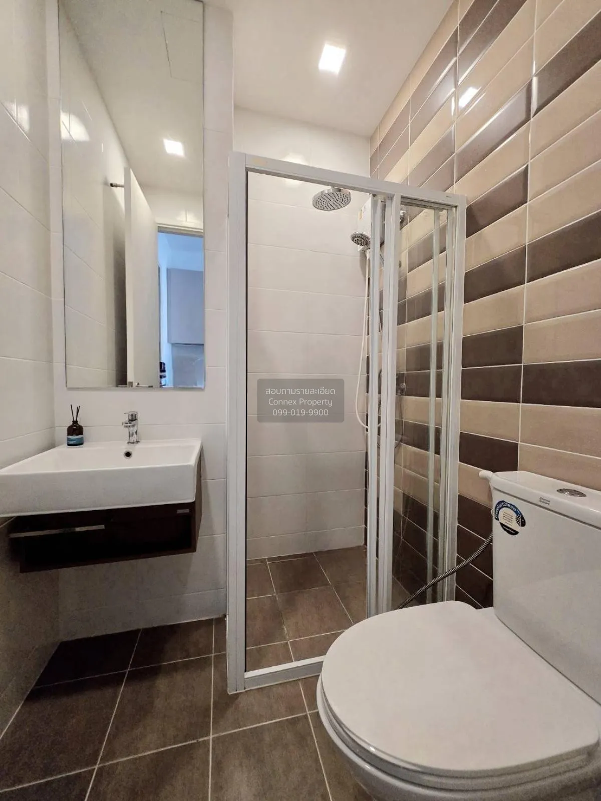 เช่าคอนโด  บราวน์ คอนโด รัชดา 32  แขวงจันทรเกษม เขต จตุจักร กรุงเ