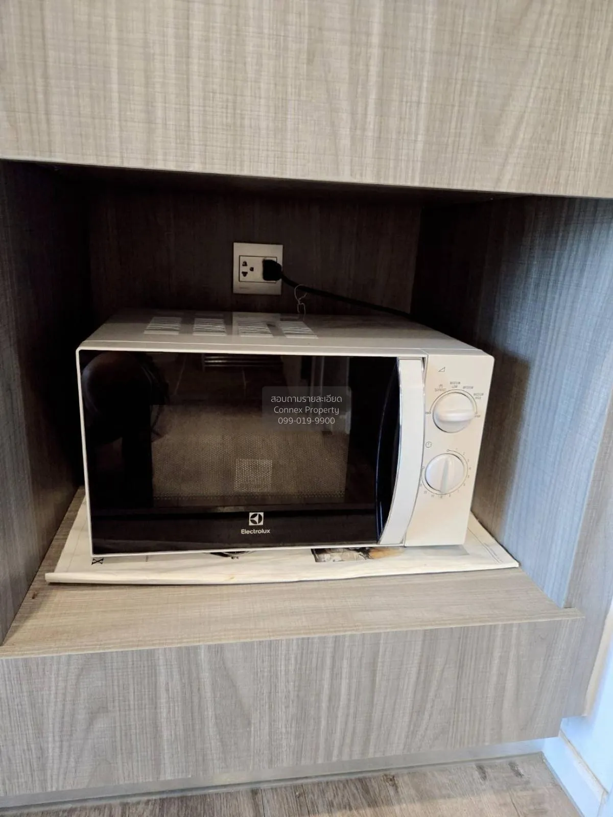 เช่าคอนโด  บราวน์ คอนโด รัชดา 32  แขวงจันทรเกษม เขต จตุจักร กรุงเ