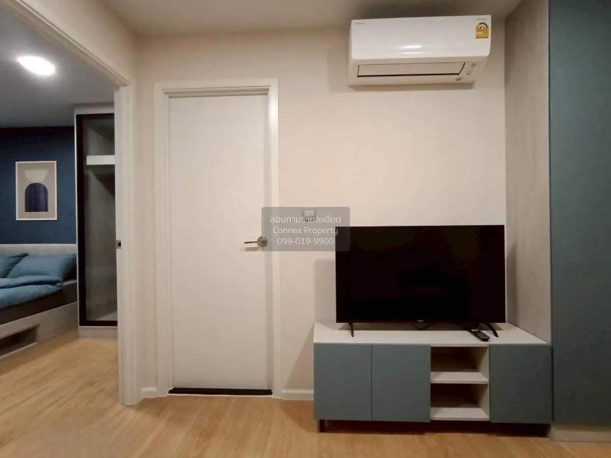 For Rent Condo , Atmoz Kanaal Rangsit , Pracha Thipat , Thanyabur 2