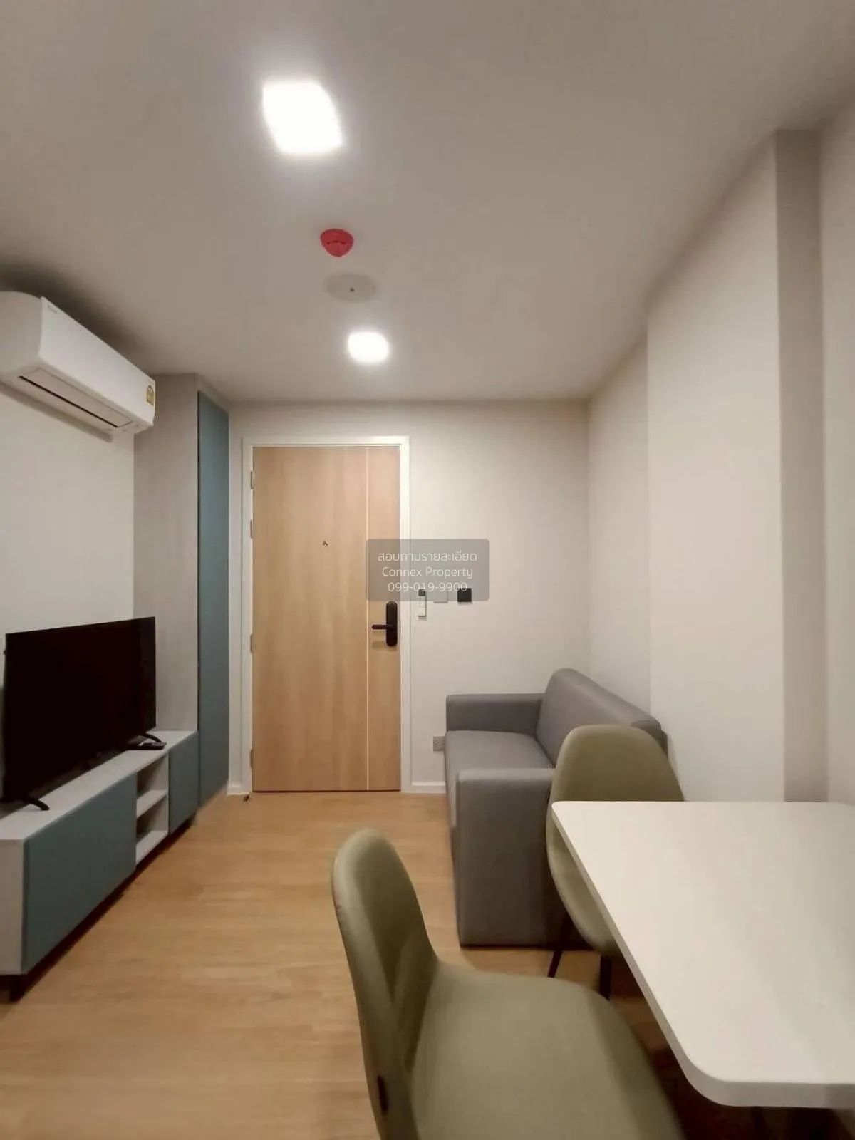 For Rent Condo , Atmoz Kanaal Rangsit , Pracha Thipat , Thanyabur