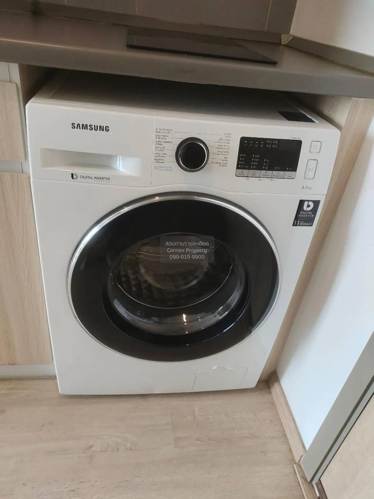 ขายคอนโด  ไอดีโอ โอทู BTS-บางนา บางนา เขต บางนา กรุงเทพ CX-123368