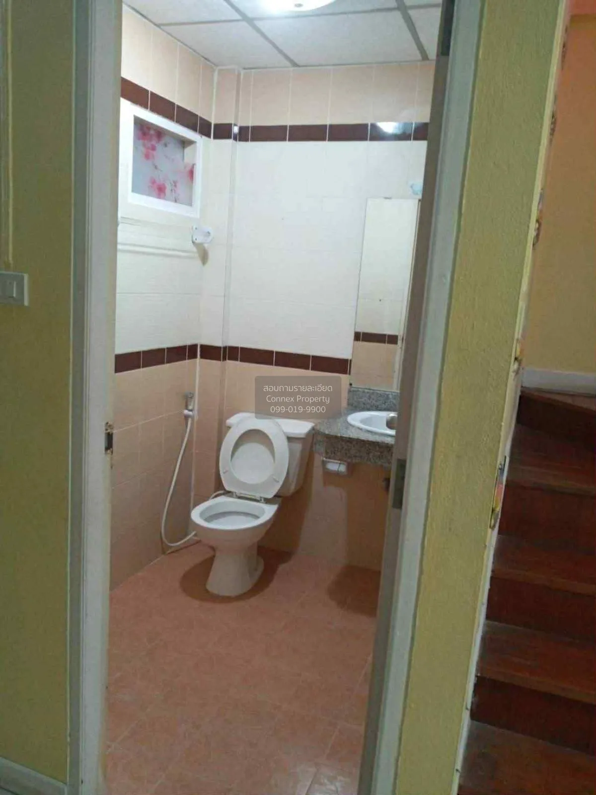 ขายทาวน์เฮ้าส์/ทาวน์โฮม  นารีนคร 12 บางรักพัฒนา บางบัวทอง นนทบุรี