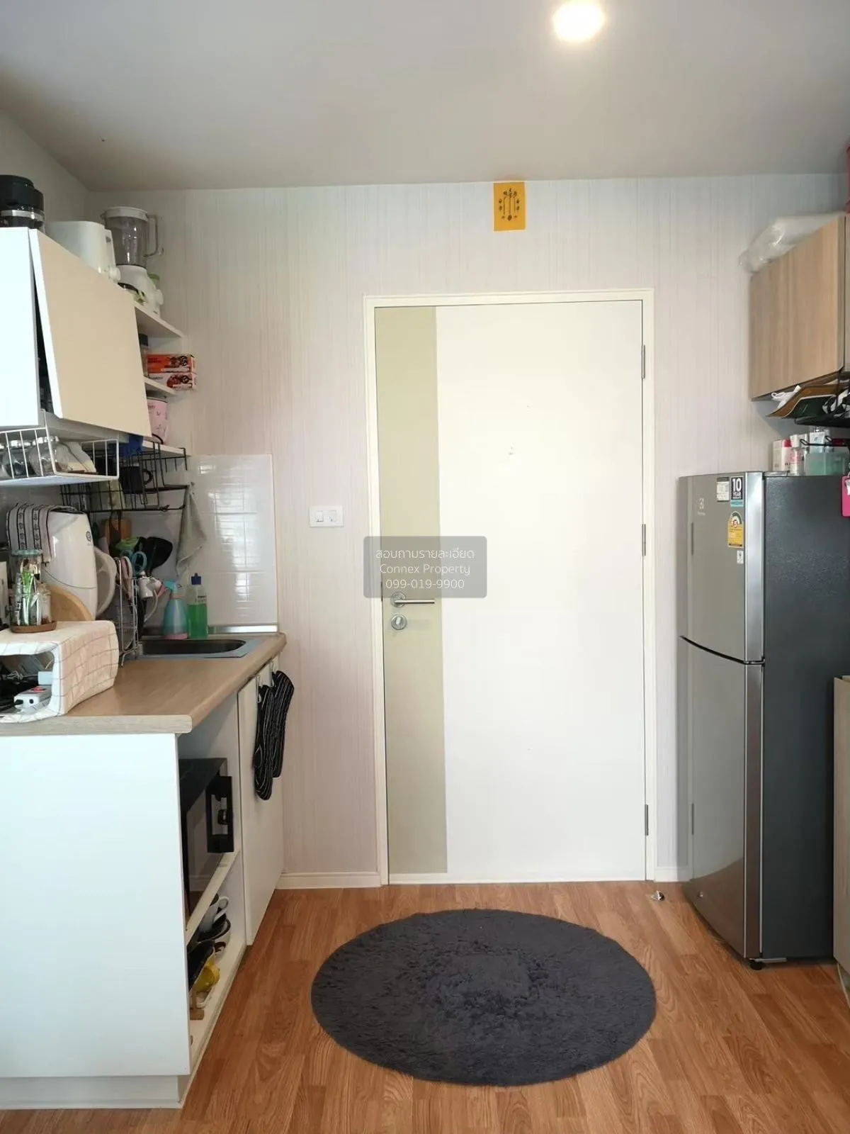 ขายคอนโด  ลุมพินี วิลล์ สุขุมวิท 76 - แบริ่ง สเตชั่น 2 BTS-แบริ่ง