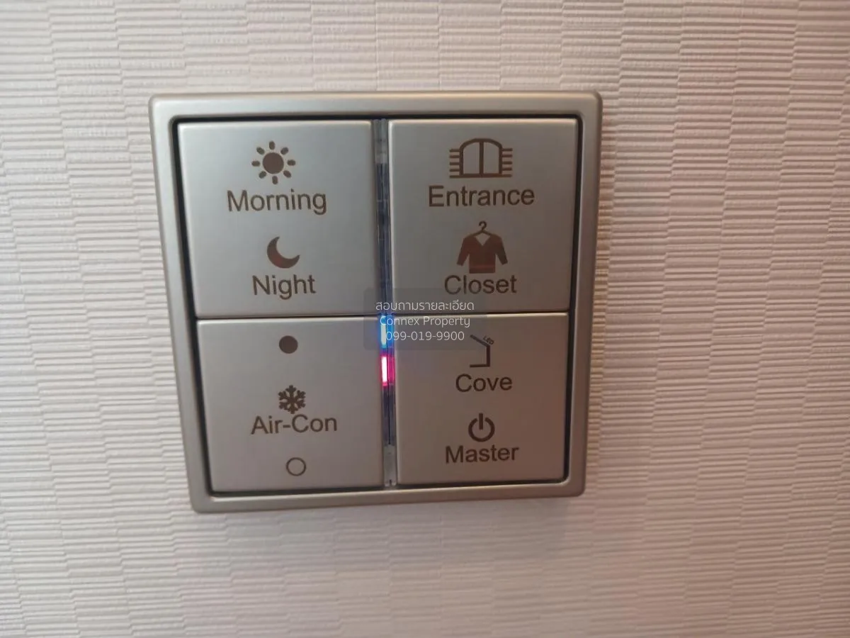 ขายคอนโด  คิว วัน สุขุมวิท เพนท์เฮ้าส์ วิวสวย ชั้นสูง ห้องมุม หน้