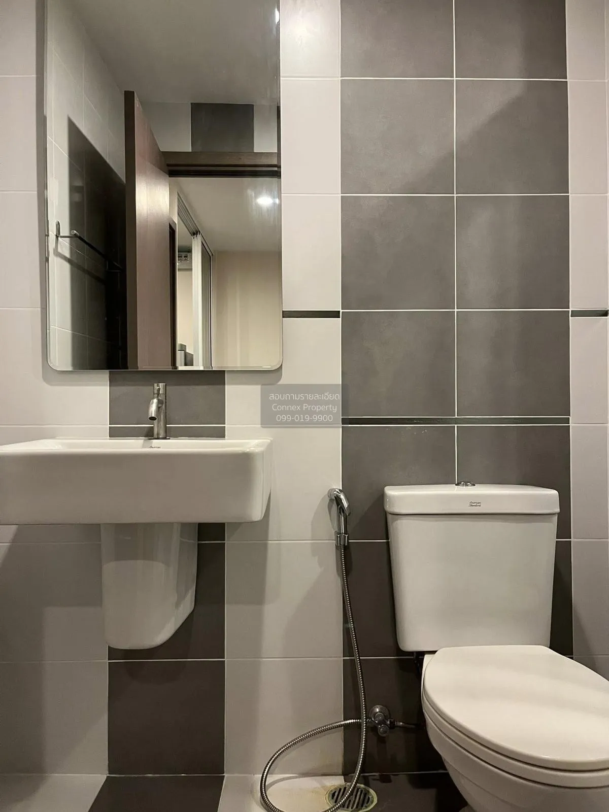 For Sale Condo , The Base Sukhumvit 77 , BTS-On Nut , Phra Khanon