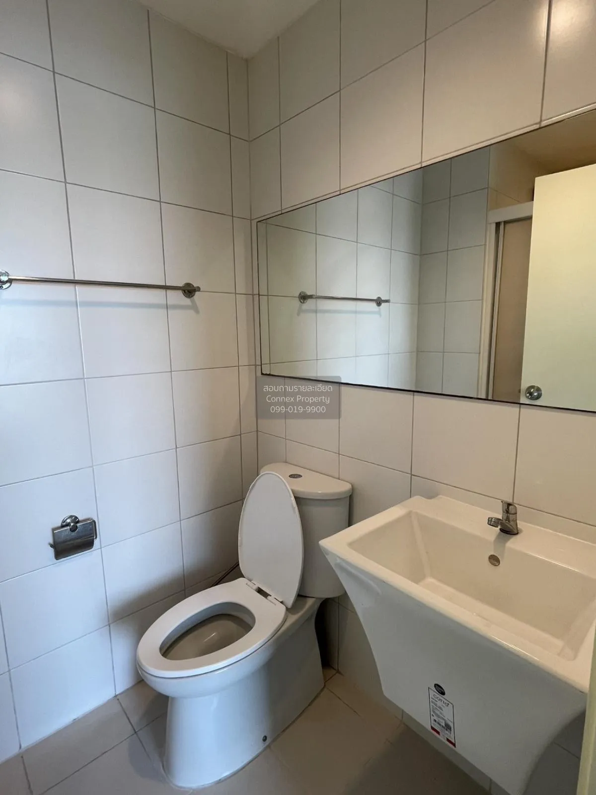 เช่าคอนโด  แอสไพร์ งามวงศ์วาน วิวสวย ทุ่งสองห้อง เขต หลักสี่ กรุง 4