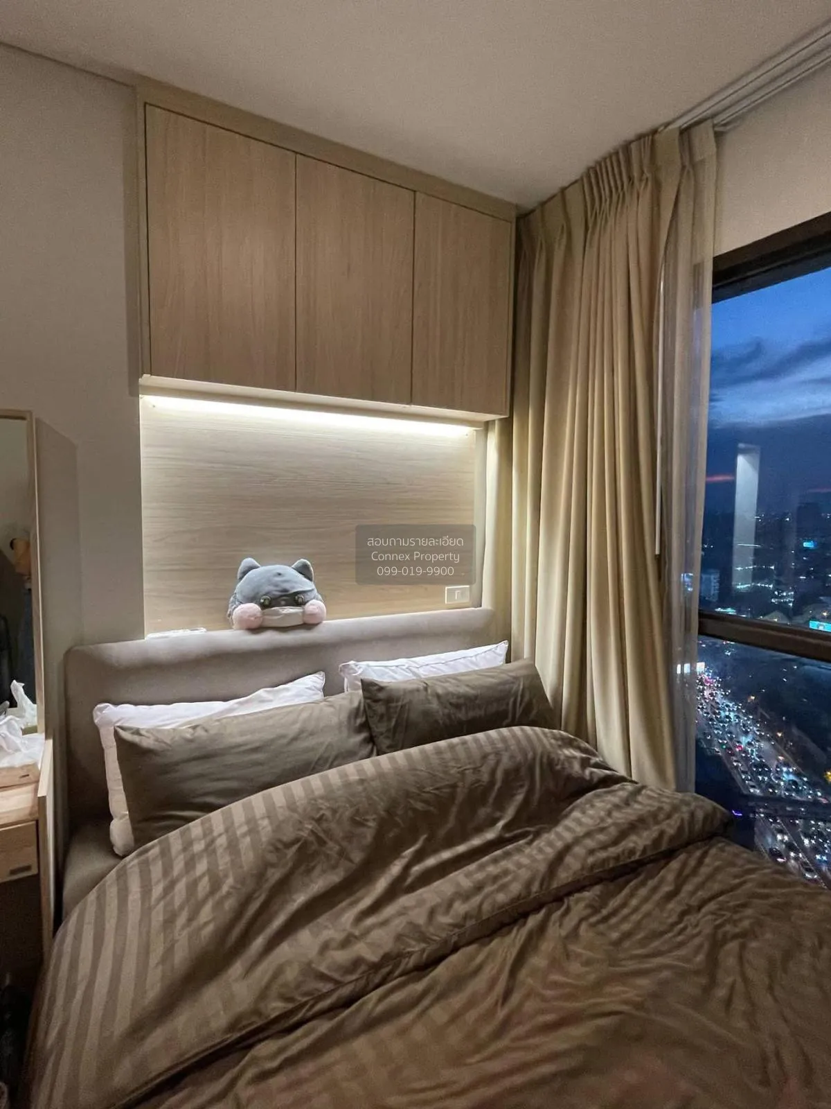 ขายคอนโด  ลุมพินี สวีท ดินแดง - ราชปรารภ ชั้นสูง BTS-อนุสาวรีย์ชั 2