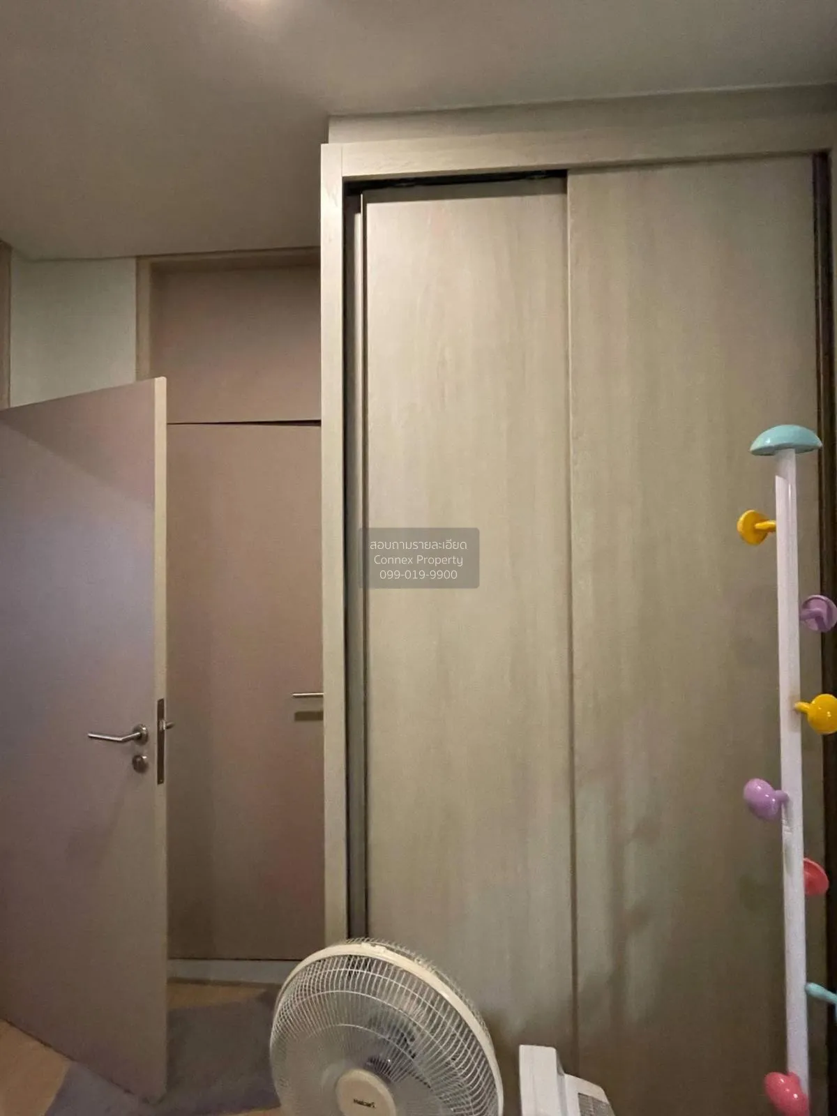 ขายคอนโด  ลุมพินี สวีท ดินแดง - ราชปรารภ ชั้นสูง BTS-อนุสาวรีย์ชั