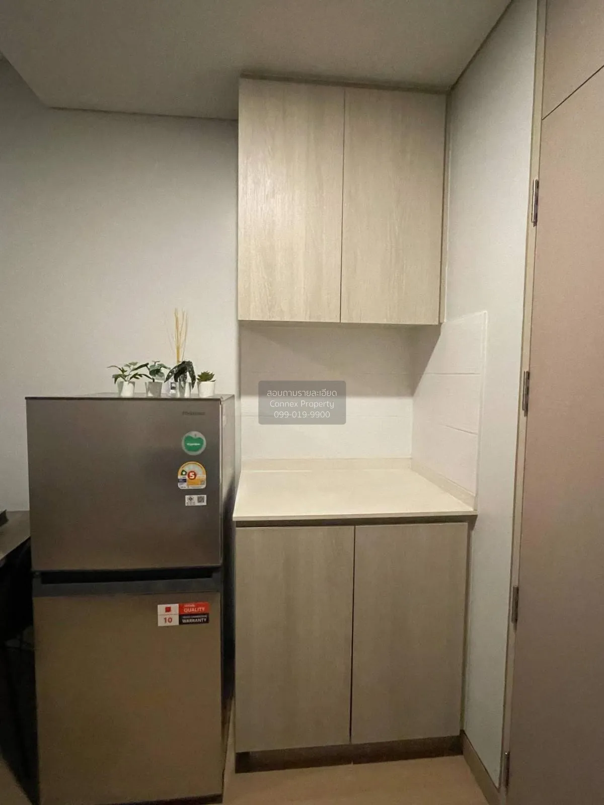 ขายคอนโด  ลุมพินี สวีท ดินแดง - ราชปรารภ ชั้นสูง BTS-อนุสาวรีย์ชั