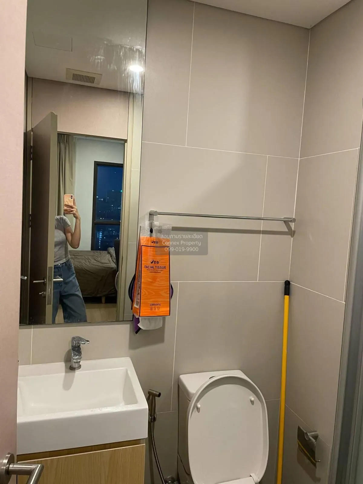 ขายคอนโด  ลุมพินี สวีท ดินแดง - ราชปรารภ ชั้นสูง BTS-อนุสาวรีย์ชั