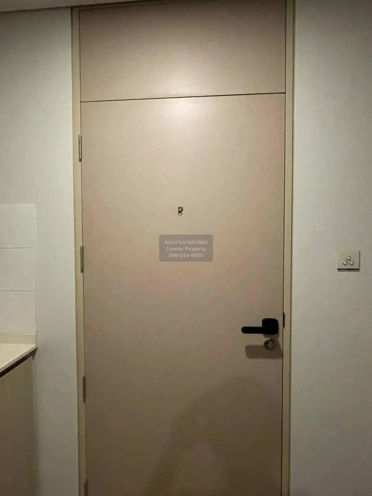 ขายคอนโด  ลุมพินี สวีท ดินแดง - ราชปรารภ ชั้นสูง BTS-อนุสาวรีย์ชั