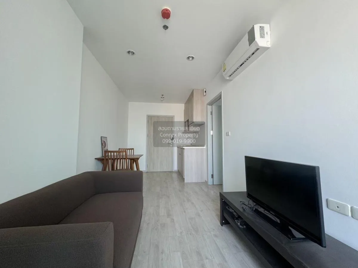 For Rent Condo , Ideo Mobi Charan Interchange , MRT-Bang Khun Non 1