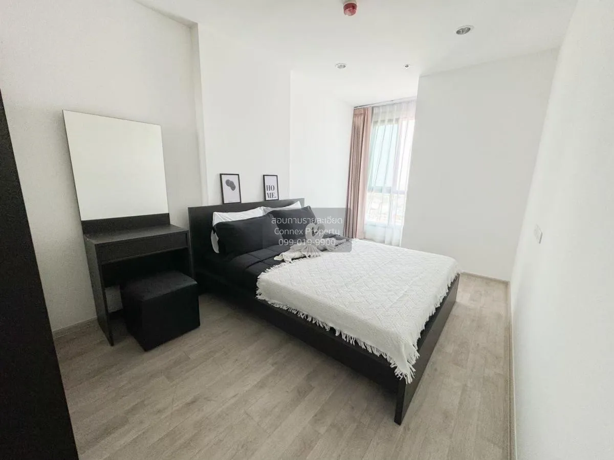 For Rent Condo , Ideo Mobi Charan Interchange , MRT-Bang Khun Non 4