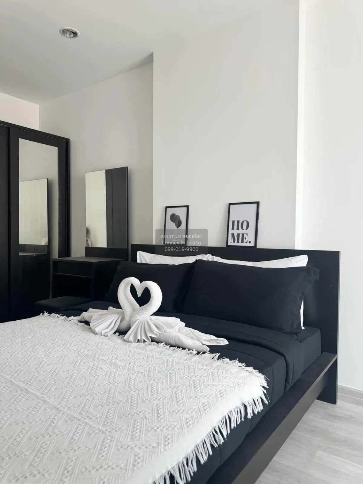 For Rent Condo , Ideo Mobi Charan Interchange , MRT-Bang Khun Non