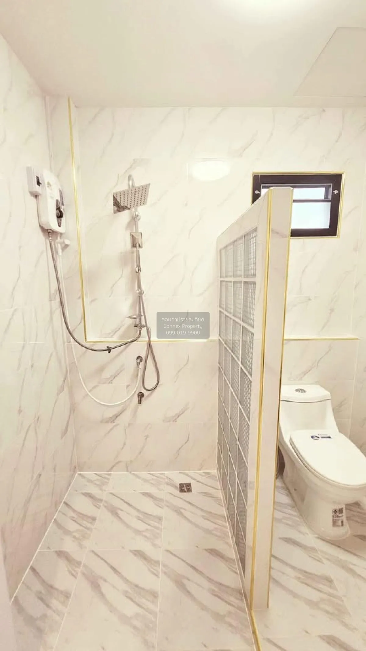 ขายบ้าน  หมู่บ้านฉัตรหลวง ราษฎร์อุทิศ 54 MRT-มีนบุรี แสนแสบ เขต ม