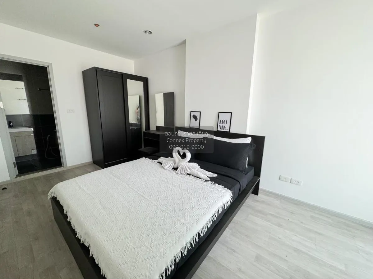 ขายคอนโด  ไอดีโอ โมบิ จรัญ - อินเตอร์เชนจ์ MRT-บางขุนนนท์ บางขุนศ