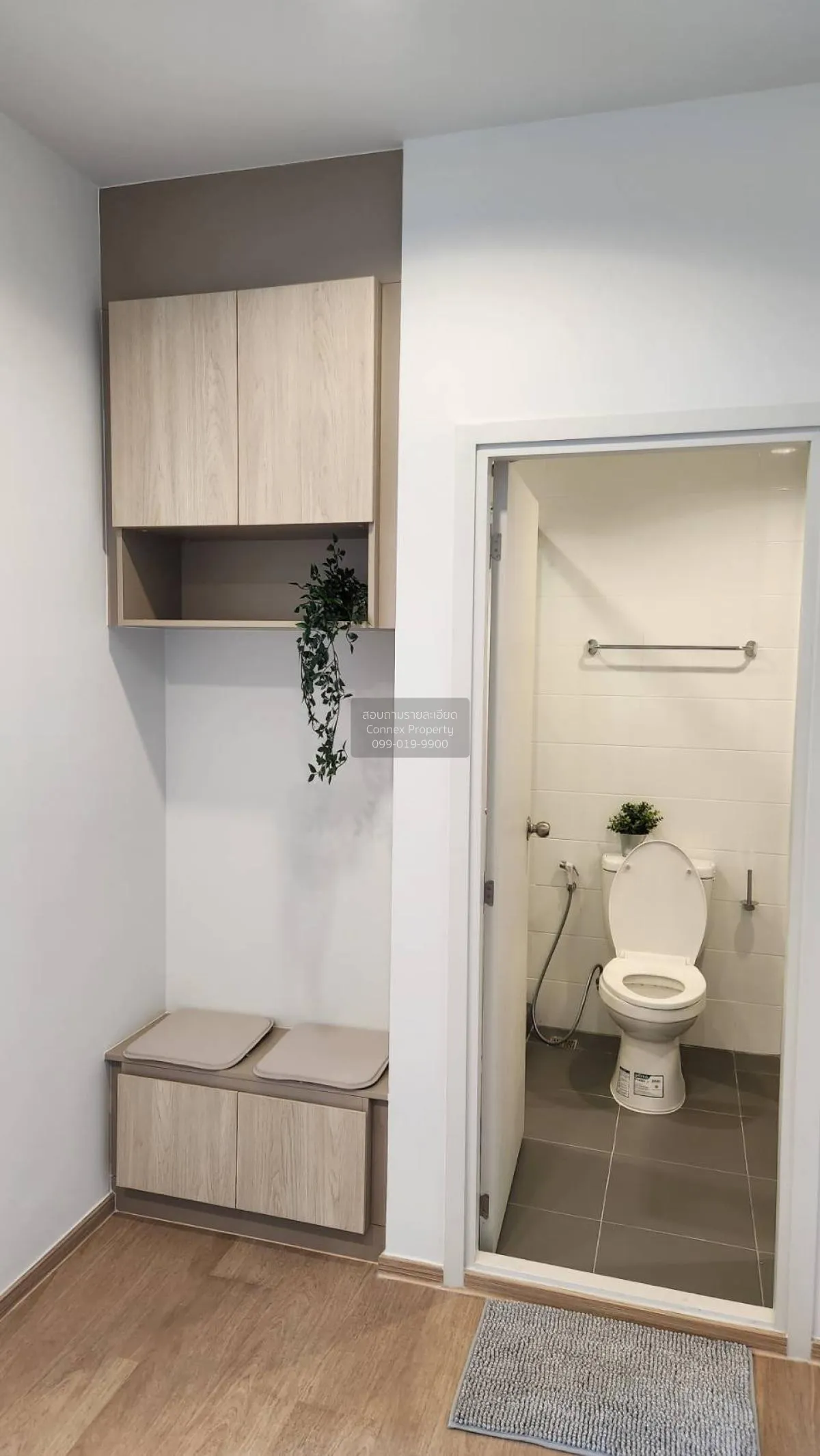 เช่าคอนโด  คอมมอน ทียู คลองหนึ่ง คลองหลวง ปทุมธานี CX-123437