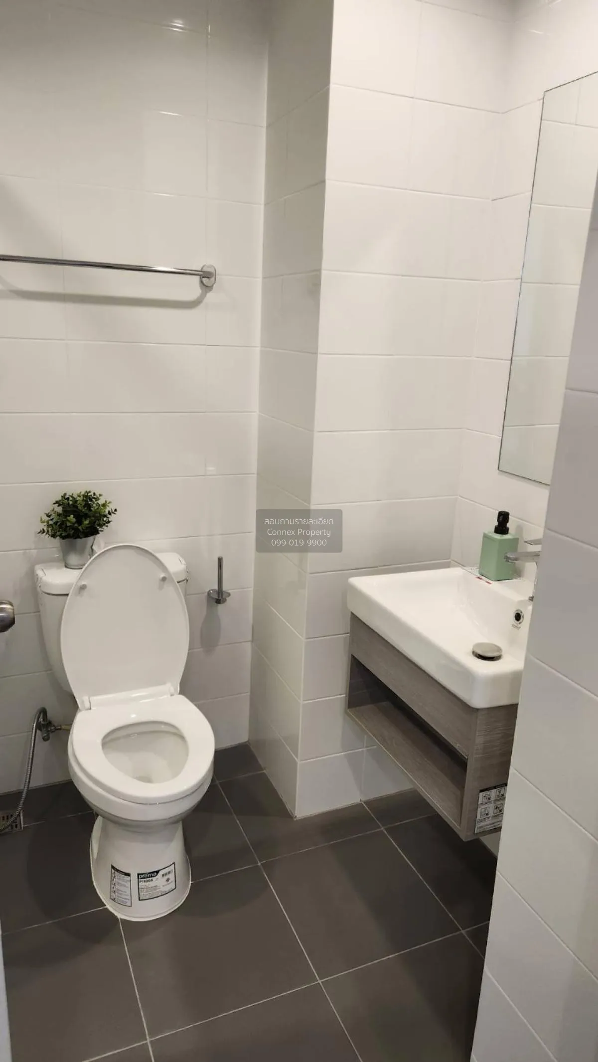 เช่าคอนโด  คอมมอน ทียู คลองหนึ่ง คลองหลวง ปทุมธานี CX-123437