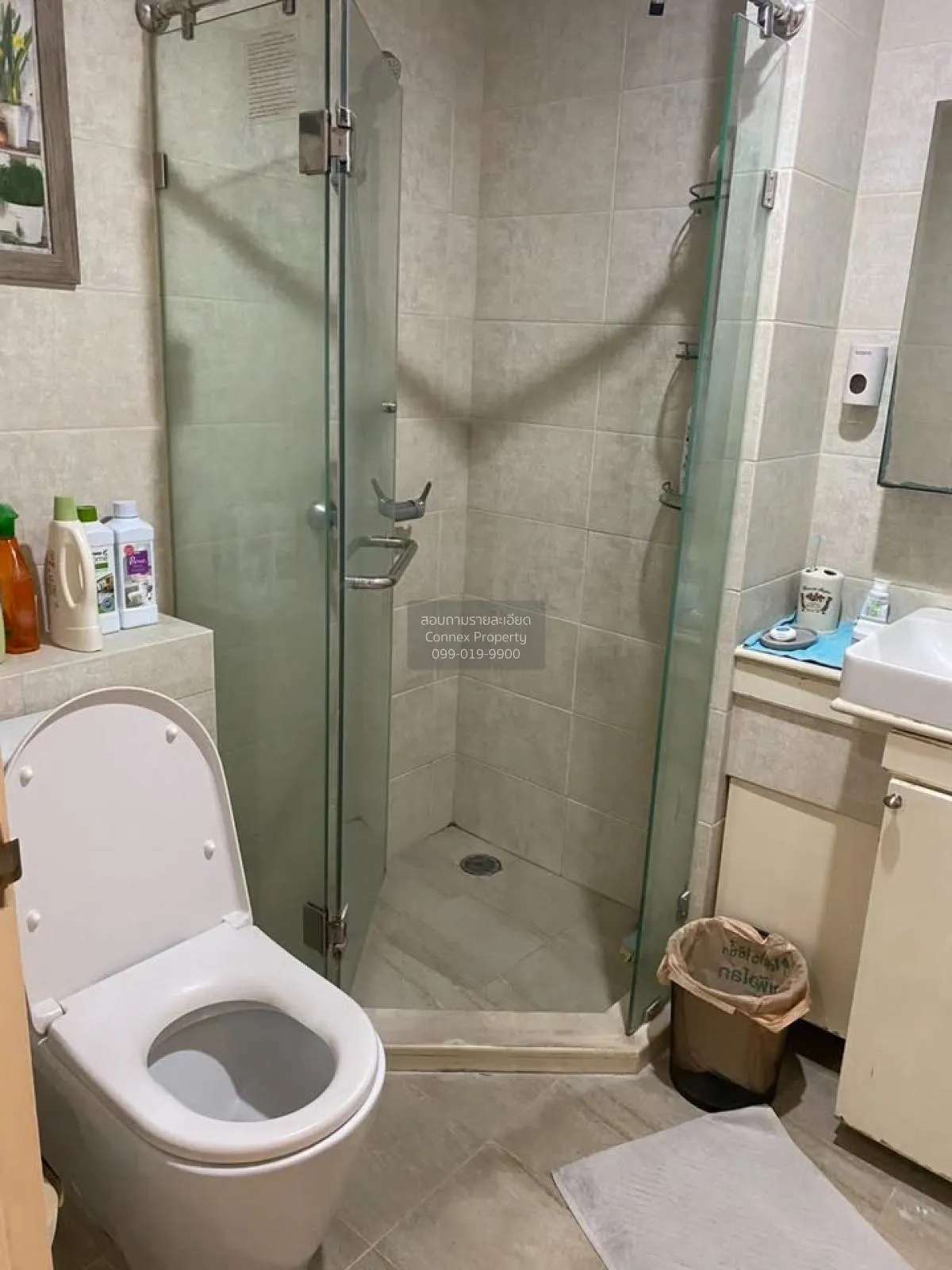 ขายคอนโด  ศุภาลัย พรีเมียร์ เพลส อโศก MRT-เพชรบุรี คลองเตยเหนือ เ