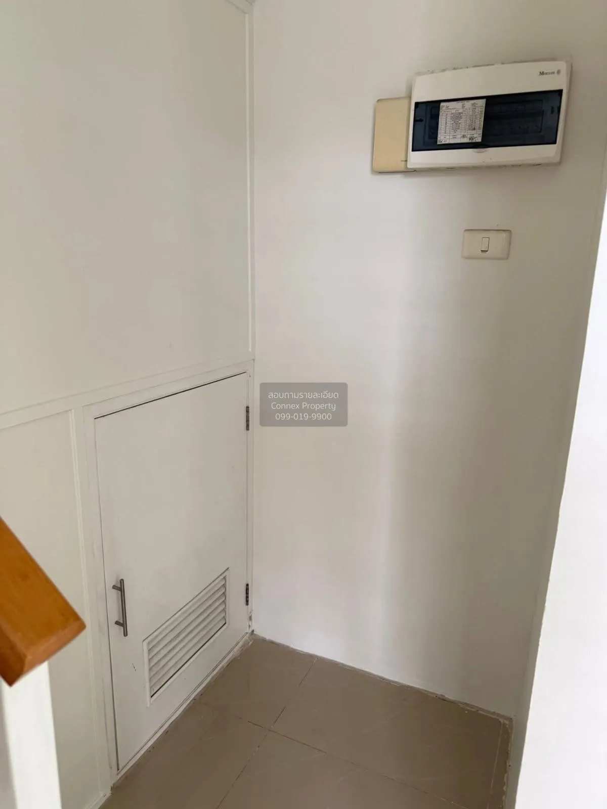 For Sale House ,  Pruksa Town Next Tiwanon - Rama 5 , MRT-Khong B